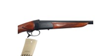 OP OCCASION - FUSIL MONOCOUP BAIKAL IJ18 EJECTEUR 12/70