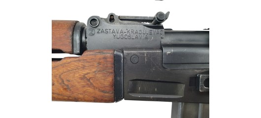 CARABINE DE TIR ZASTAVA M76 SNIPER CAL.8x57JS + LUNETTE ZRAK D'ORIGINE 21332 - CAT.C