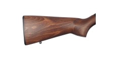 DESTOCKAGE CZ - CARABINE SEMI-AUTOMATIQUE CZ 512 CALIBRE 22LR - CATEGORIE B