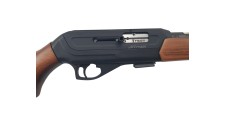 DESTOCKAGE CZ - CARABINE SEMI-AUTOMATIQUE CZ 512 CALIBRE 22LR - CATEGORIE B