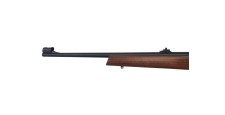 DESTOCKAGE CZ - CARABINE SEMI-AUTOMATIQUE CZ 512 CALIBRE 22LR - CATEGORIE B