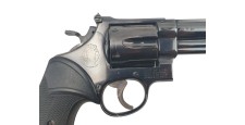FOIRE OCCASION - MAGNIFIQUE ET RARE REVOLVER SMITH & WESSON MODELE 25-5 CAL.45 COLT