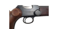 FOIRE OCCASION - CARABINE SCOLAIRE MARTINI CAL.22LR - SANS OPTIQUE