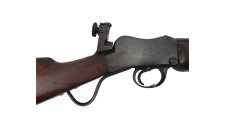 FOIRE OCCASION - CARABINE SCOLAIRE BSA TYPE MARTINI CAL.22LR