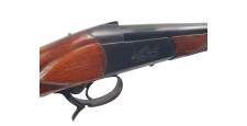 BAIKAL OCCASION - MONOCOUP BAIKAL IJ 18 CAL.12/70 EJECTEUR CANON 73CM -2
