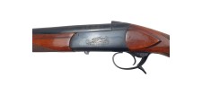 BAIKAL OCCASION - MONOCOUP BAIKAL IJ 18 CAL.12/70 EJECTEUR CANON 73CM -2