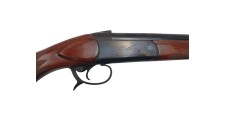 BAIKAL OCCASION - MONOCOUP BAIKAL IJ 18 CAL.12/70 EXTRACTEUR CANON 73CM -9