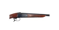 BAIKAL OCCASION - MONOCOUP BAIKAL IJ 18 CAL.12/70 EXTRACTEUR CANON 73CM -9