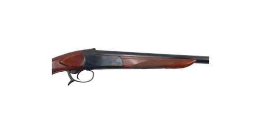 BAIKAL OCCASION - MONOCOUP BAIKAL IJ 18 CAL.12/70 EXTRACTEUR CANON 73CM -9