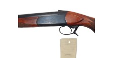 BAIKAL OCCASION - MONOCOUP BAIKAL IJ 18 CAL.12/70 EXTRACTEUR CANON 73CM -7